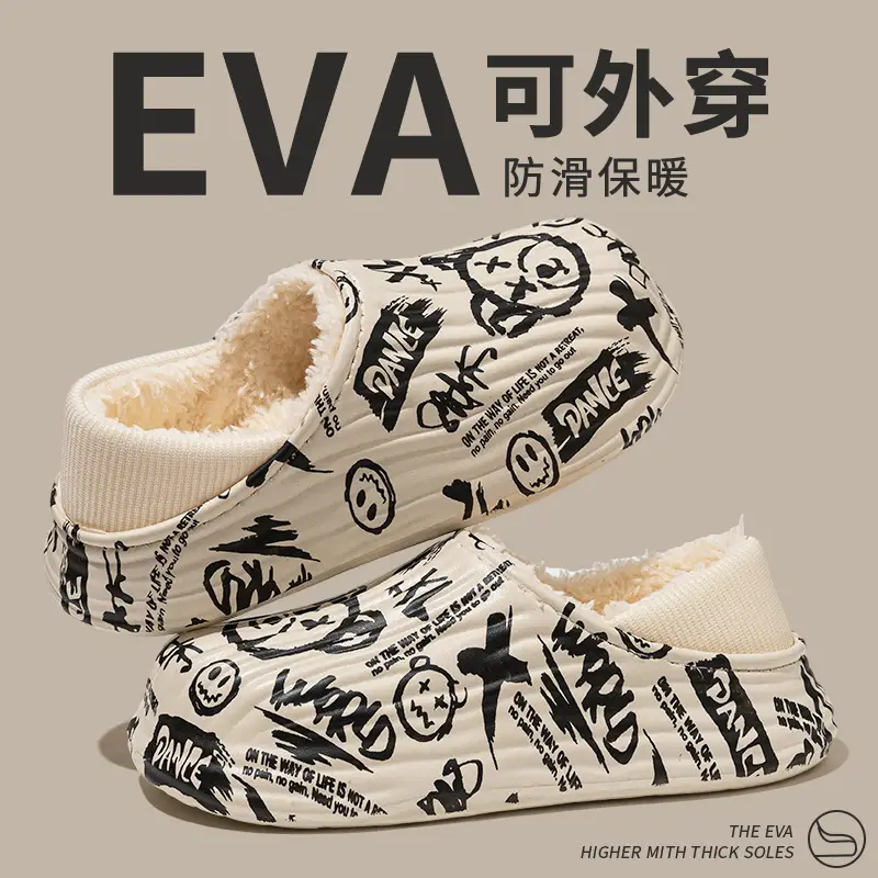 Street Fashion Men's Baotou Waterproof Warm Cotton Slippers Warm Non-Slip Home Cotton Shoes Women's Winter Couple Cotton Slippers - Image 6