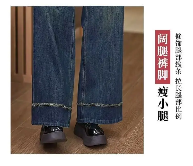 Women Retro Dark Blue High Waist Loose Flare Jeans 2025 — feature 10