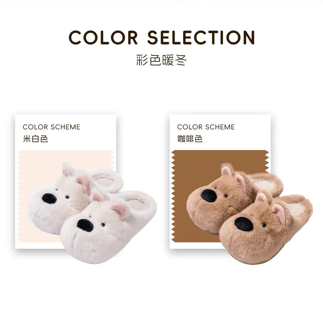 Cute Puppy Cotton Slippers for Women Winter Home Indoor Plush Warm Women's Home Soft Bottom Non-Slip Cotton Slippers Wholesale — feature 12