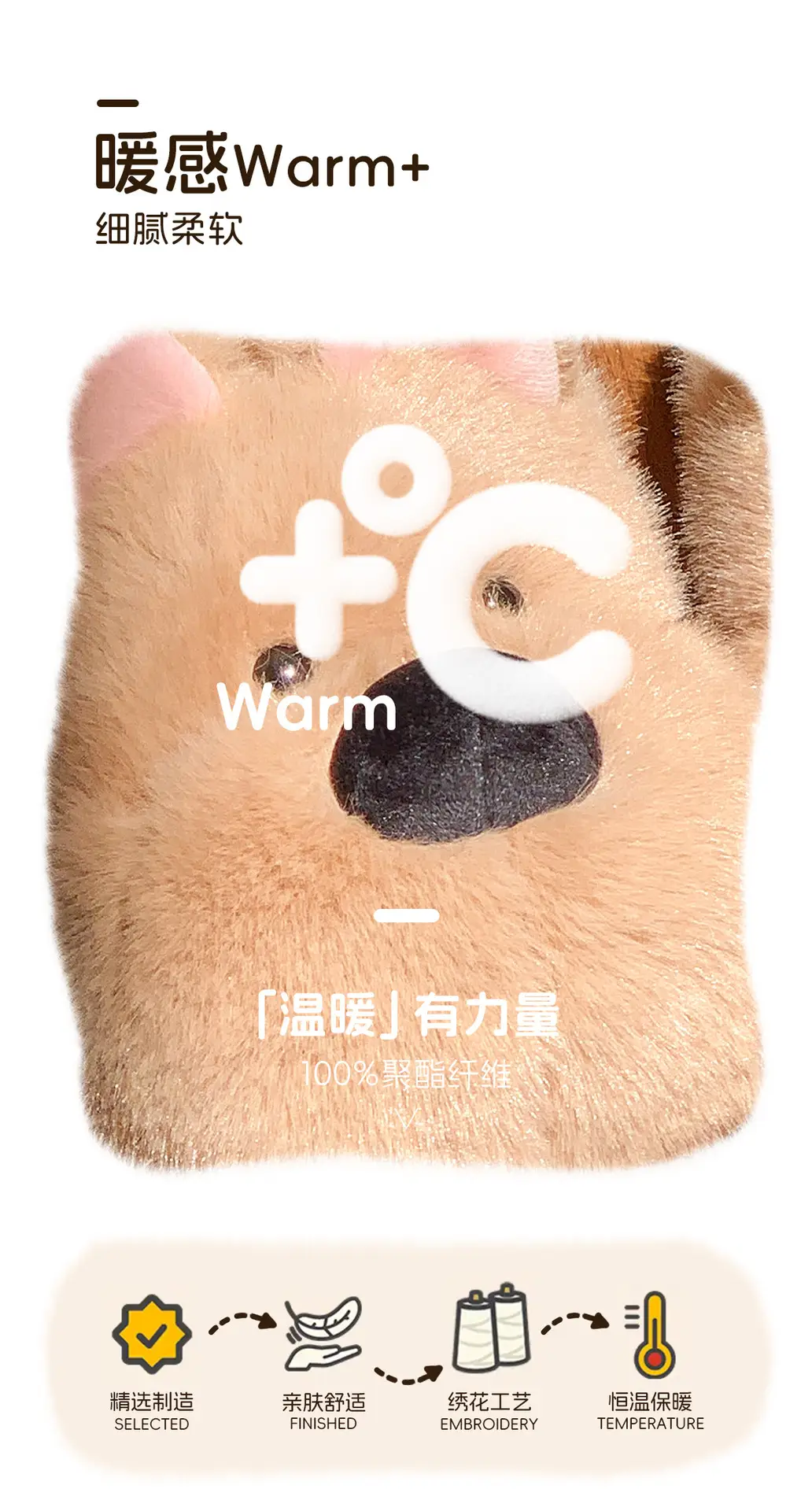 Cute Puppy Cotton Slippers for Women Winter Home Indoor Plush Warm Women's Home Soft Bottom Non-Slip Cotton Slippers Wholesale — feature 2