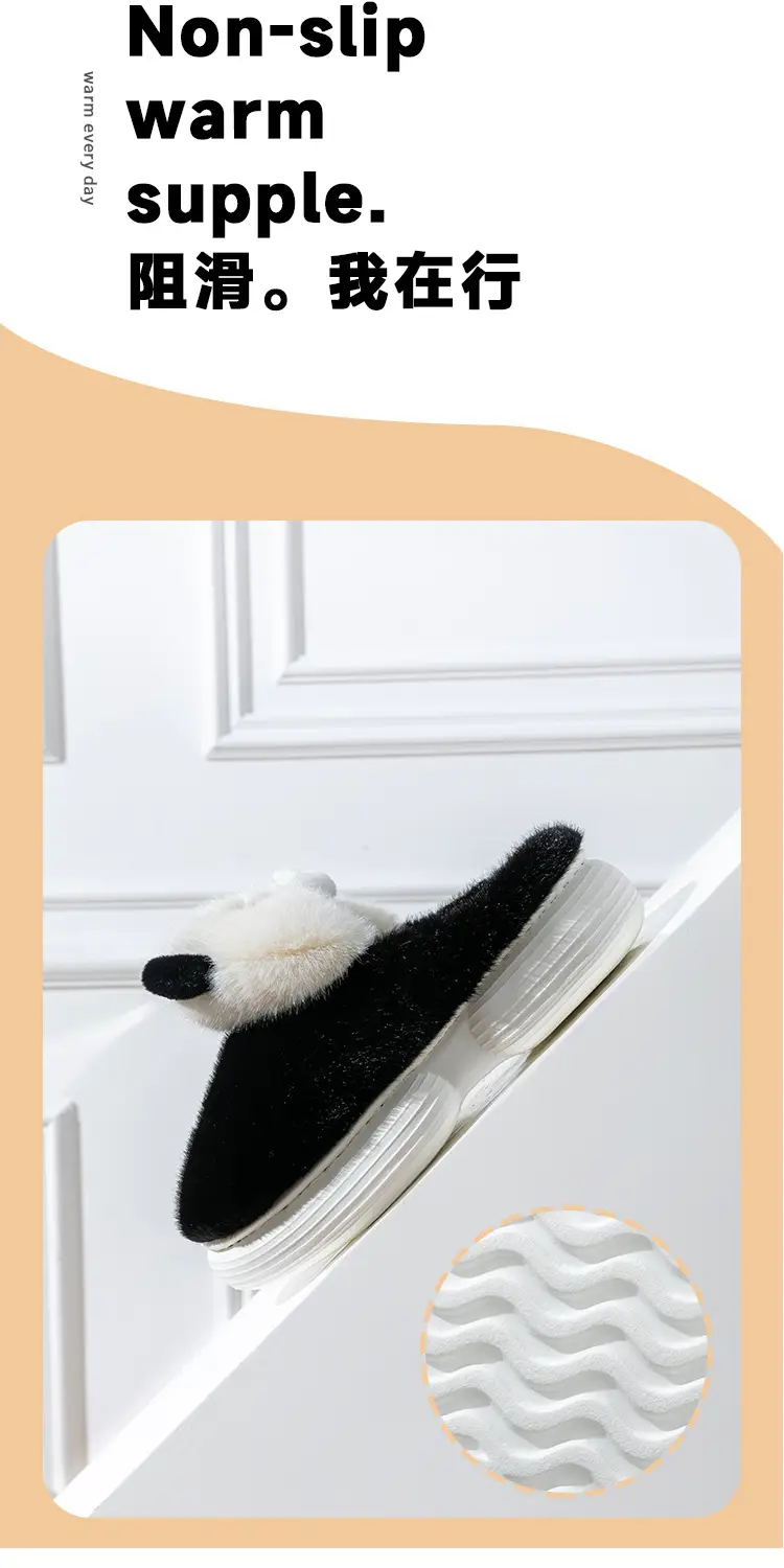 Black and White Panda Cute Cotton Slippers for Women's Home Indoor Plush Slippers Winter Warm Thick-Soled Cotton Slippers — feature 10