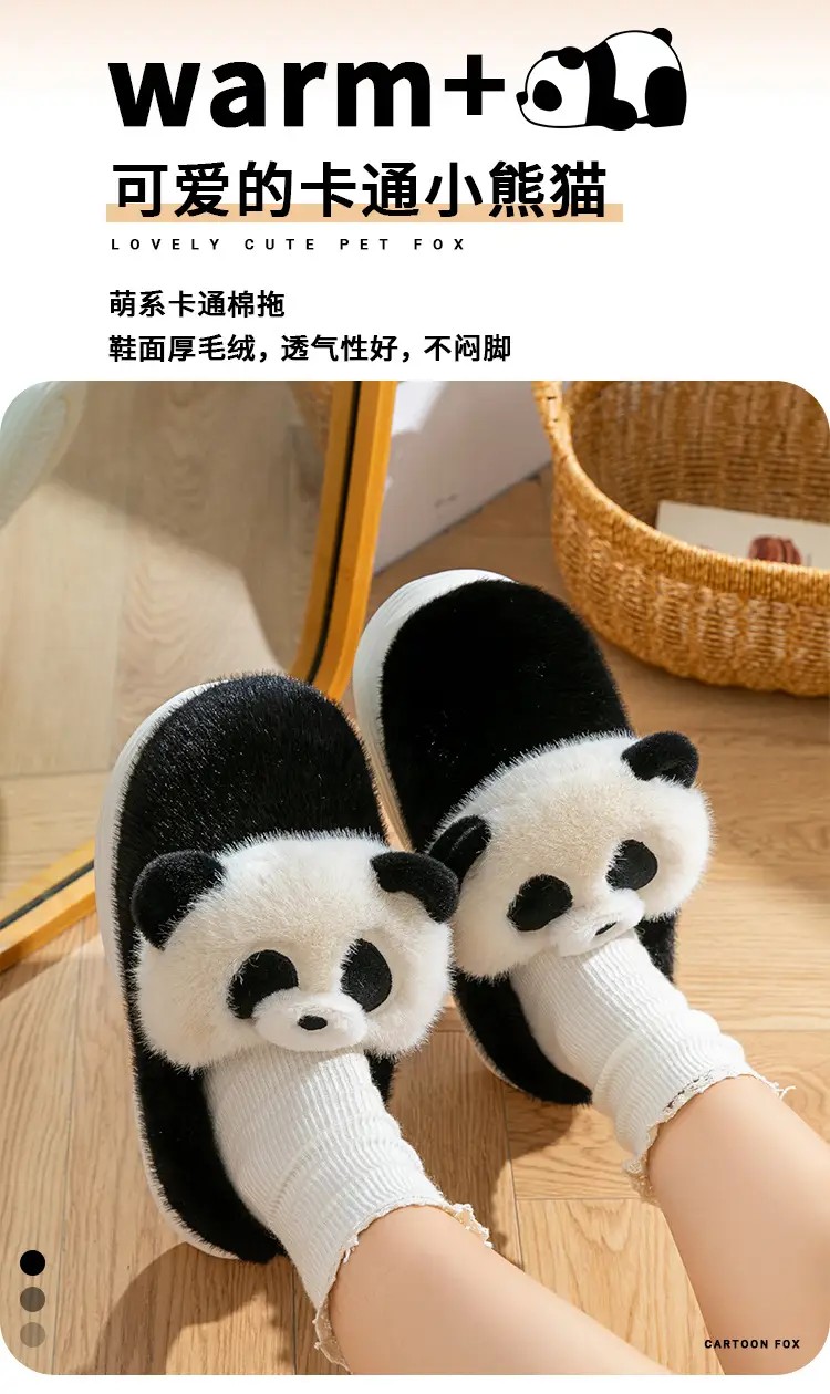 Black and White Panda Cute Cotton Slippers for Women's Home Indoor Plush Slippers Winter Warm Thick-Soled Cotton Slippers — feature 2