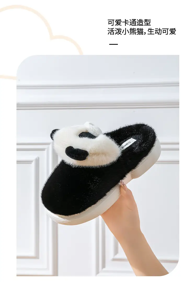 Black and White Panda Cute Cotton Slippers for Women's Home Indoor Plush Slippers Winter Warm Thick-Soled Cotton Slippers — feature 6