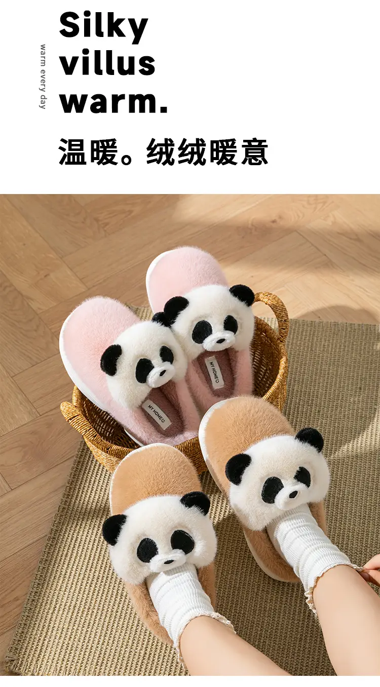 Black and White Panda Cute Cotton Slippers for Women's Home Indoor Plush Slippers Winter Warm Thick-Soled Cotton Slippers — feature 7