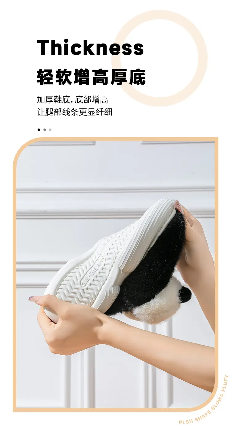 Black and White Panda Cute Cotton Slippers for Women's Home Indoor Plush Slippers Winter Warm Thick-Soled Cotton Slippers — feature 9