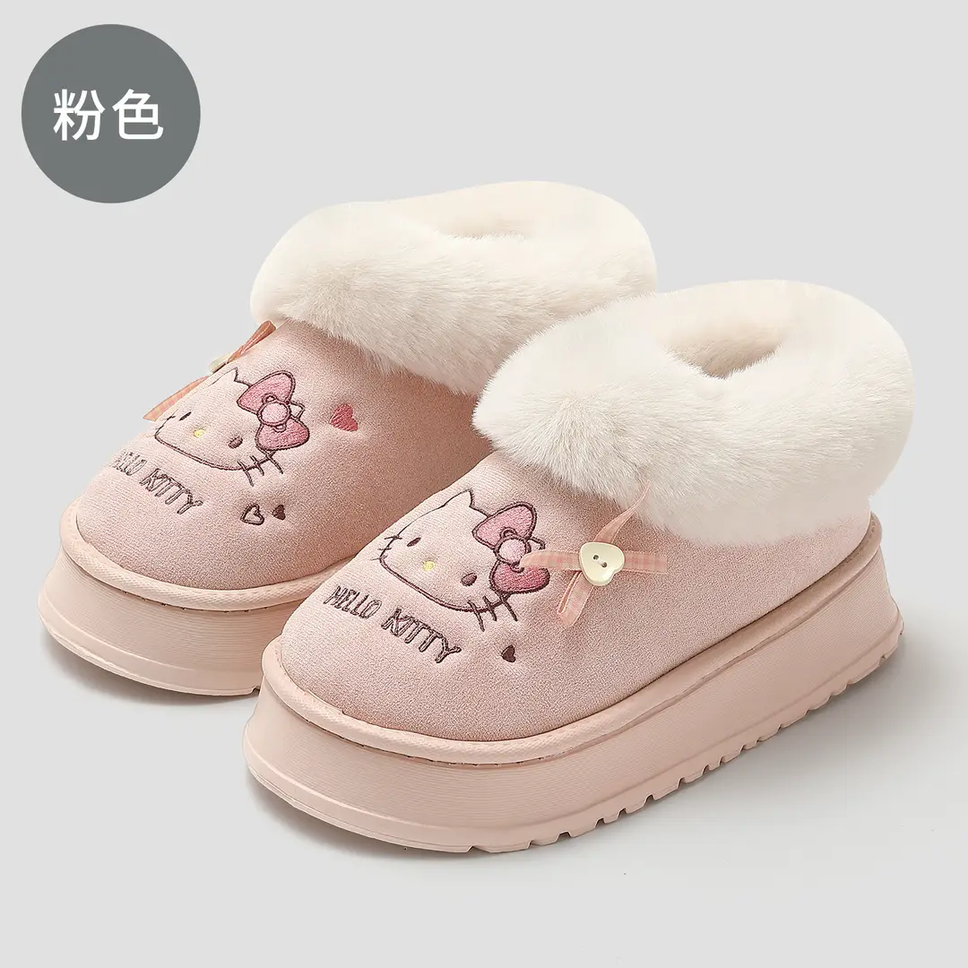 Thick-Soled Cute Cotton Slippers for Women, New Winter Style for Outdoor Wear, Indoor Cartoon Kitten Warm Plush Cotton Slippers Wholesale - Image 4