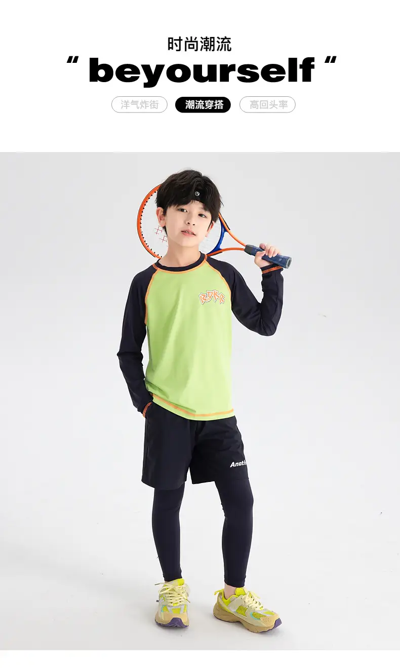 Boys Running T-Shirt Green 2025 Lightweight — feature 1