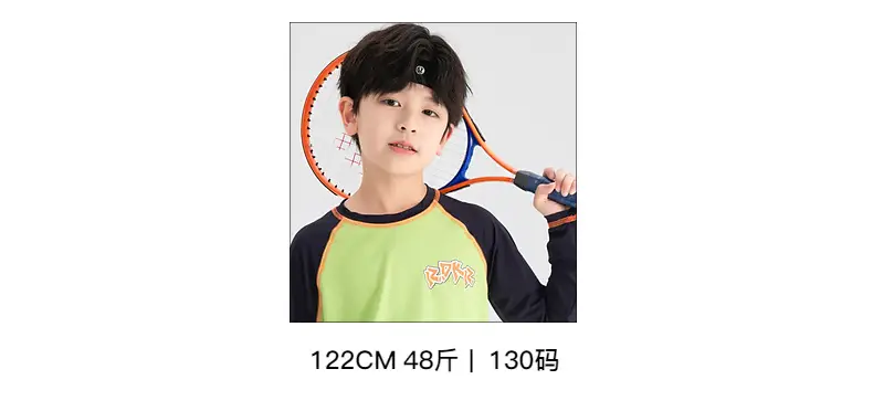 Boys Running T-Shirt Green 2025 Lightweight — feature 14