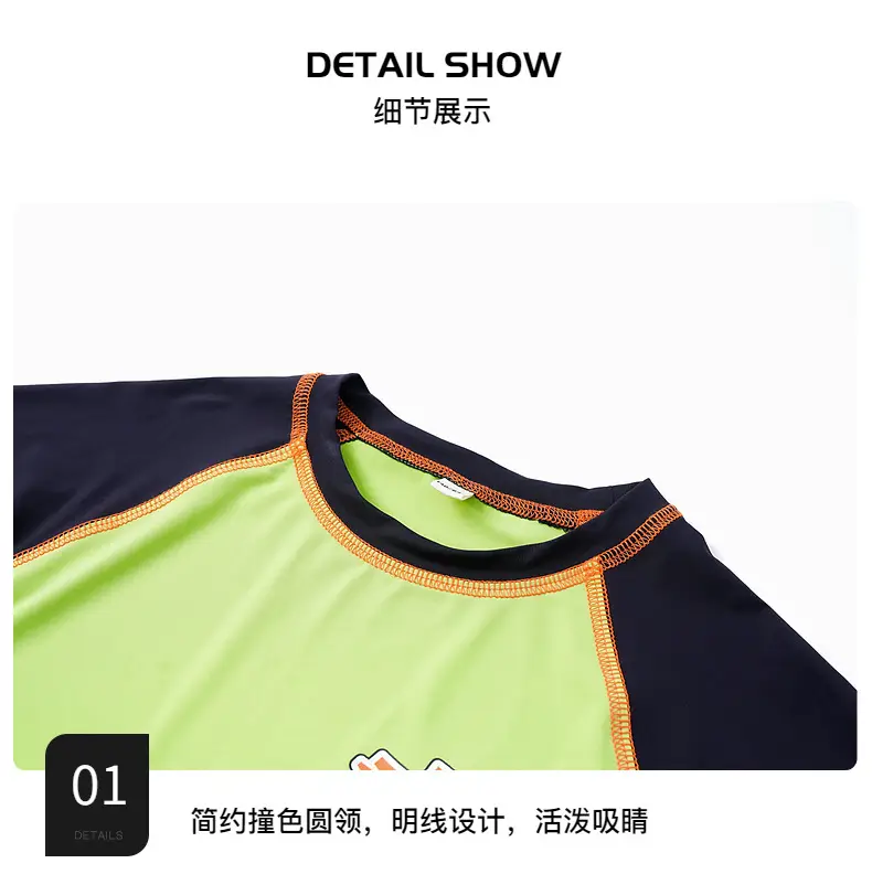 Boys Running T-Shirt Green 2025 Lightweight — feature 8