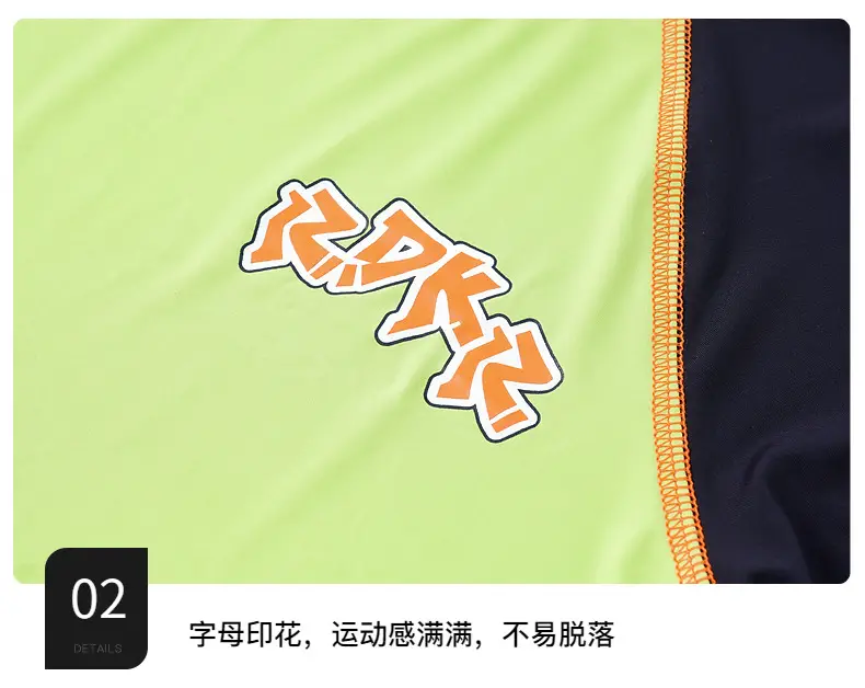 Boys Running T-Shirt Green 2025 Lightweight — feature 9