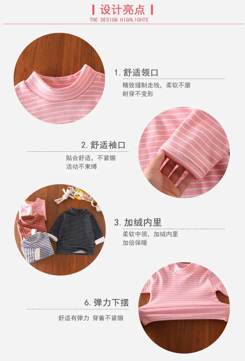 Girls Striped Long Sleeve T-Shirt Blue Skirt Set — feature 9