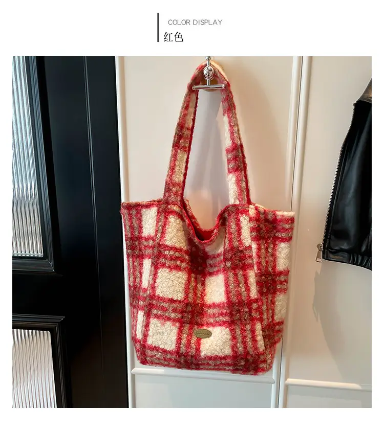 Underarm Contrast Striped Tote Bag Large Capacity Women's Fashion Plush Shoulder Bag Versatile Bucket Bag Cross-Border Foreign Trade luggage and leather goods — feature 20