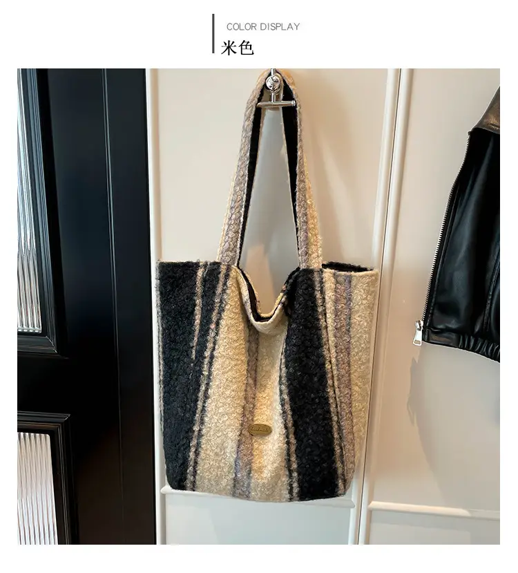 Underarm Contrast Striped Tote Bag Large Capacity Women's Fashion Plush Shoulder Bag Versatile Bucket Bag Cross-Border Foreign Trade luggage and leather goods — feature 21