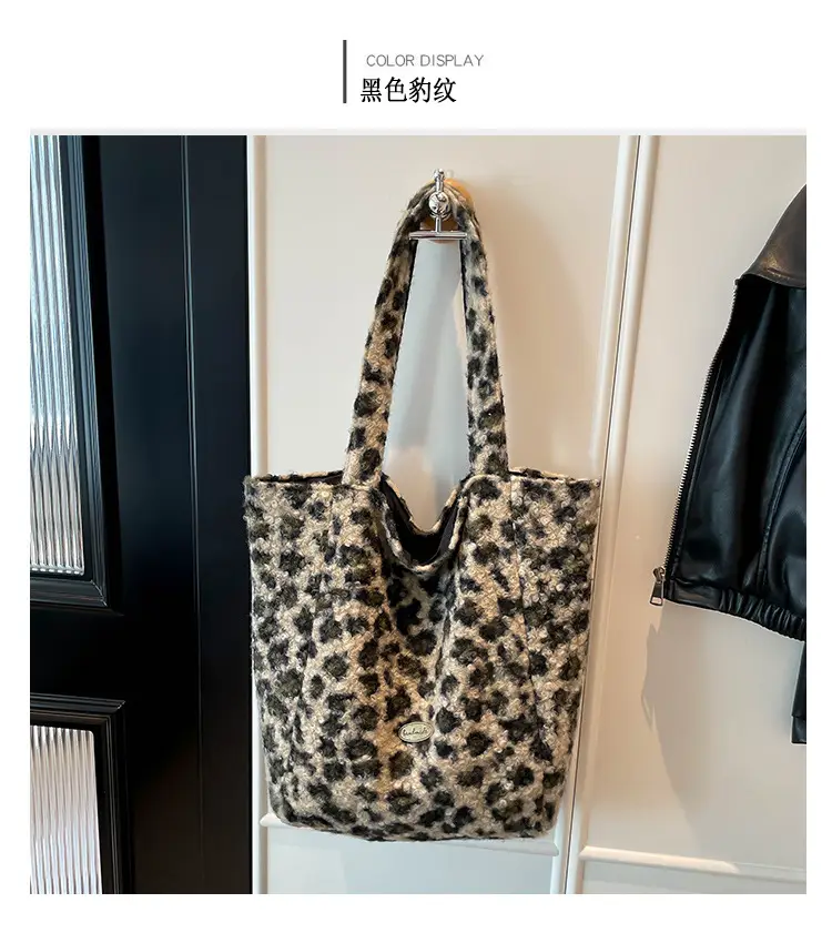 Underarm Contrast Striped Tote Bag Large Capacity Women's Fashion Plush Shoulder Bag Versatile Bucket Bag Cross-Border Foreign Trade luggage and leather goods — feature 22