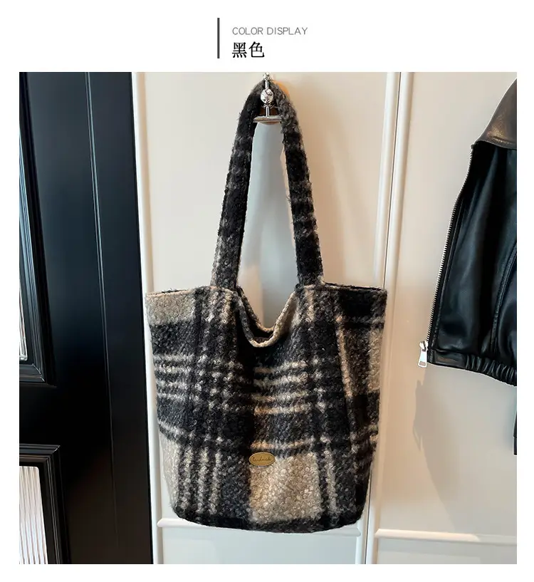 Underarm Contrast Striped Tote Bag Large Capacity Women's Fashion Plush Shoulder Bag Versatile Bucket Bag Cross-Border Foreign Trade luggage and leather goods — feature 23