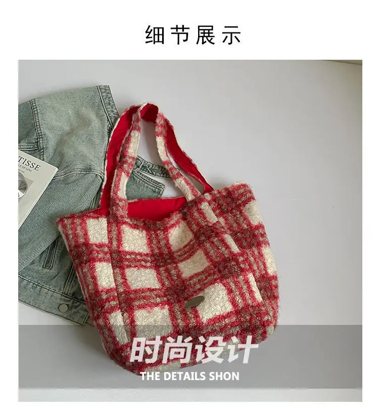 Underarm Contrast Striped Tote Bag Large Capacity Women's Fashion Plush Shoulder Bag Versatile Bucket Bag Cross-Border Foreign Trade luggage and leather goods — feature 4