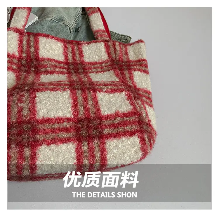 Underarm Contrast Striped Tote Bag Large Capacity Women's Fashion Plush Shoulder Bag Versatile Bucket Bag Cross-Border Foreign Trade luggage and leather goods — feature 6