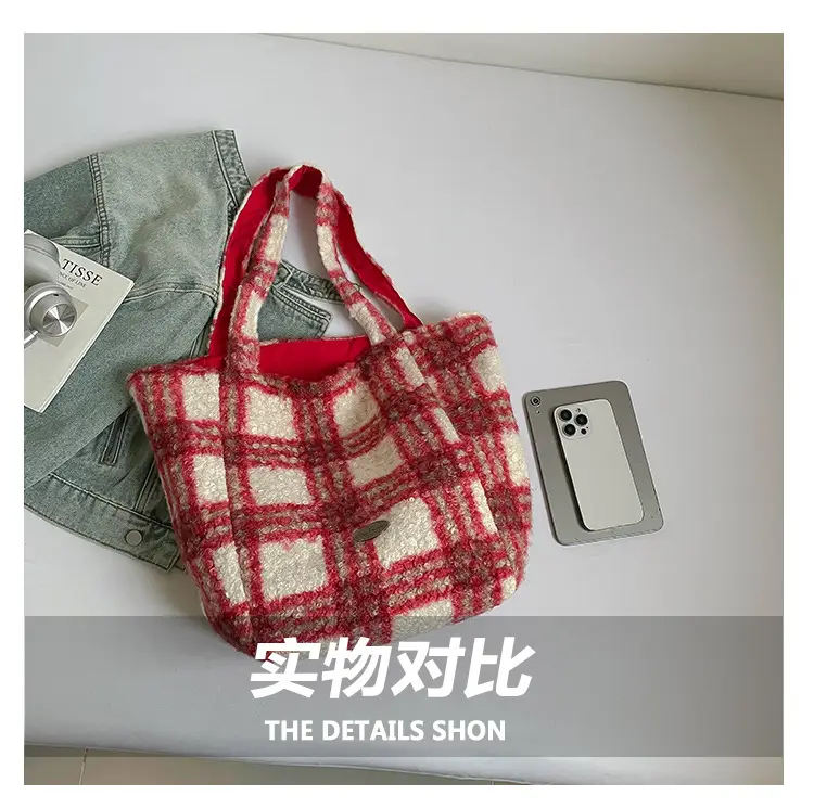 Underarm Contrast Striped Tote Bag Large Capacity Women's Fashion Plush Shoulder Bag Versatile Bucket Bag Cross-Border Foreign Trade luggage and leather goods — feature 7