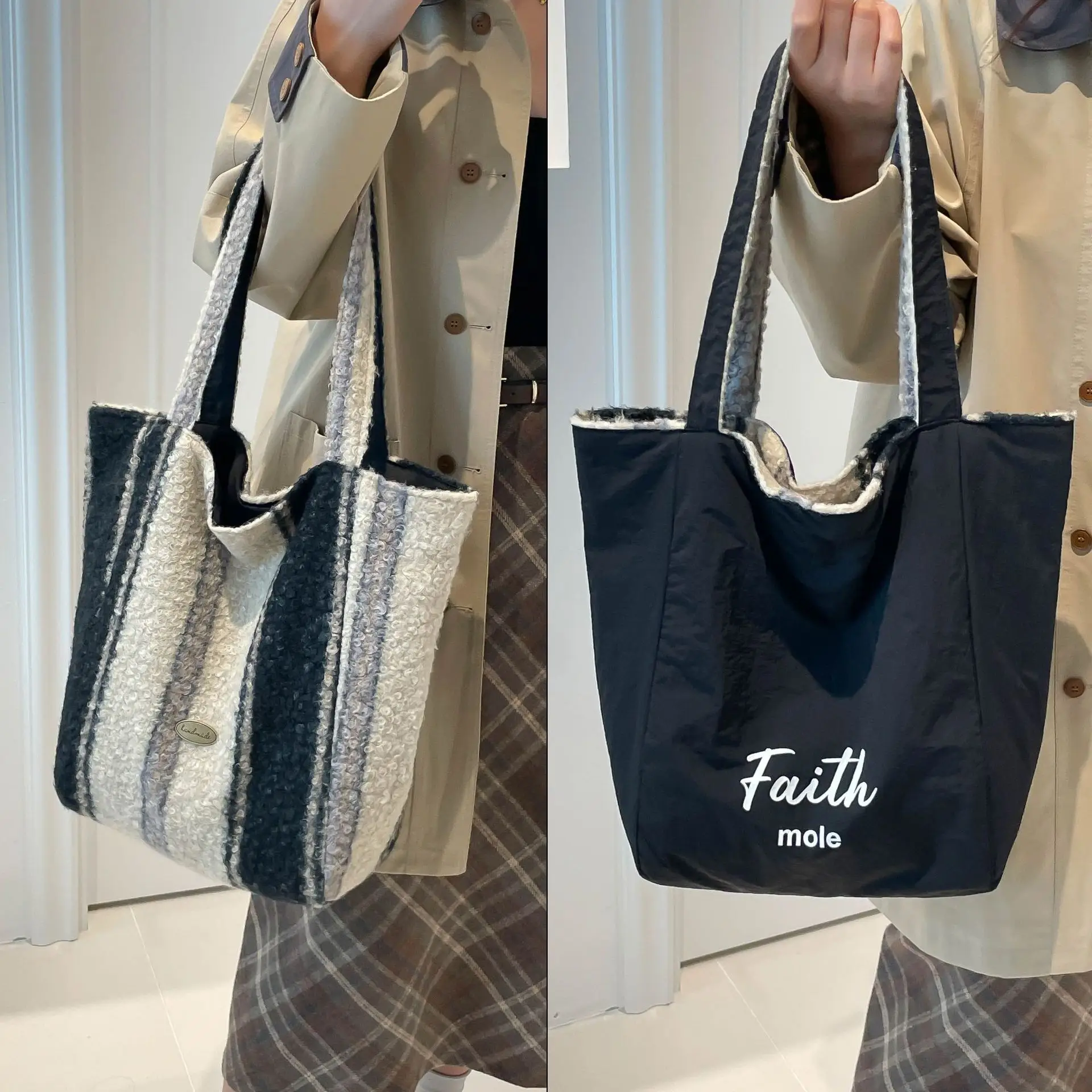 Underarm Contrast Striped Tote Bag Large Capacity Women's Fashion Plush Shoulder Bag Versatile Bucket Bag Cross-Border Foreign Trade luggage and leather goods - Image 3