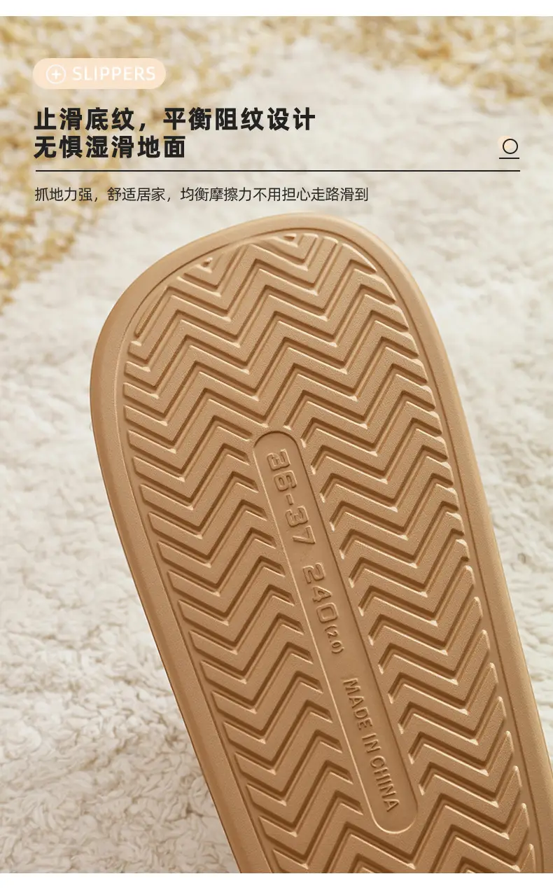 Waterproof Cotton Slippers with a Stepping-On-Poop Sensation, Fashionable Ribbed Design, Warm and Thickened Soft Sole Slippers, Cute and Suitable for Outdoor Wear, Eva Maternity Cotton Slippers — feature 9