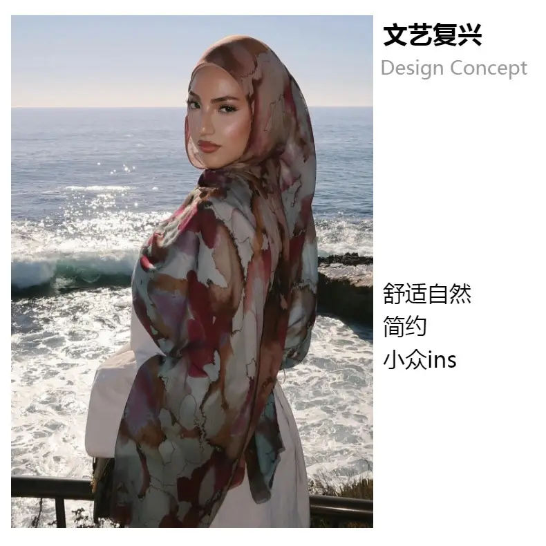Single-Sided Printed Permeable Shawl for Women — feature 4
