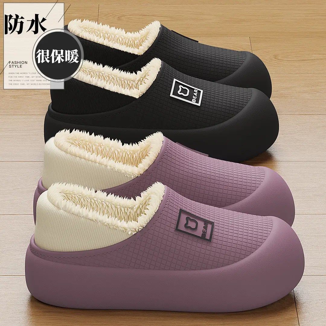 Women's Cotton Slippers 2025 New Autumn and Winter Indoor Home Closed-Back Eva Thick-Soled Plush Maternity Cotton Shoes Wholesale - Image 8
