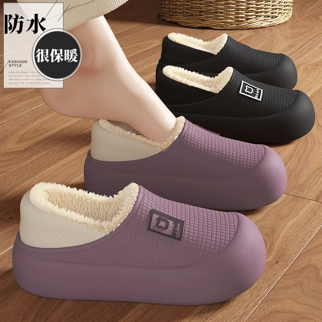 Women's Cotton Slippers 2025 New Autumn and Winter Indoor Home Closed-Back Eva Thick-Soled Plush Maternity Cotton Shoes Wholesale - Image 9