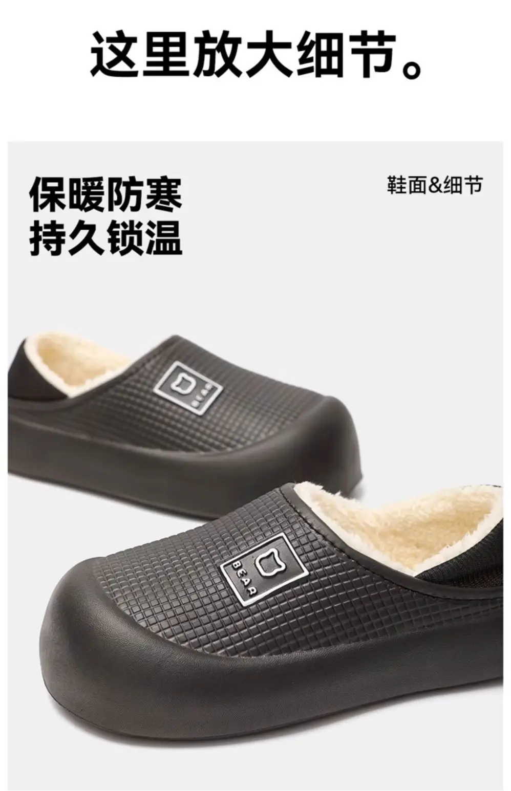 Women's Cotton Slippers 2025 New Autumn and Winter Indoor Home Closed-Back Eva Thick-Soled Plush Maternity Cotton Shoes Wholesale — feature 19