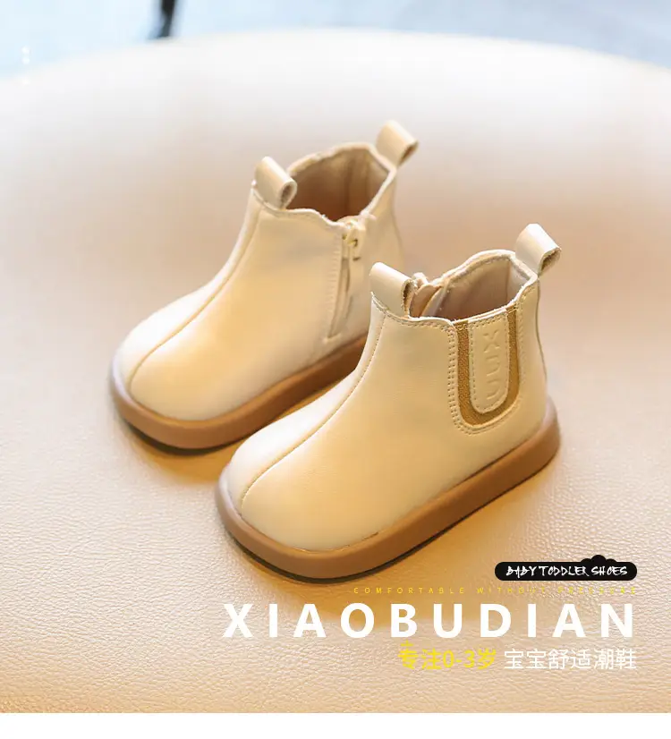 White Leather Short Boots for Baby Girls with Soft Sole — feature 1
