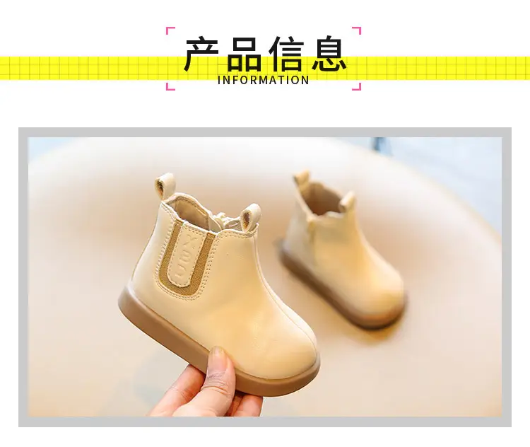 White Leather Short Boots for Baby Girls with Soft Sole — feature 3