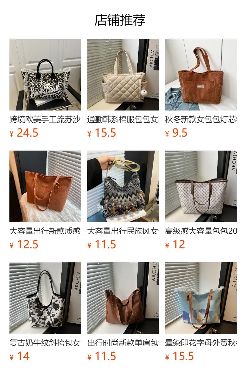 Glossy Pearlescent New Tote Bag Autumn Winter Large Capacity — feature 1