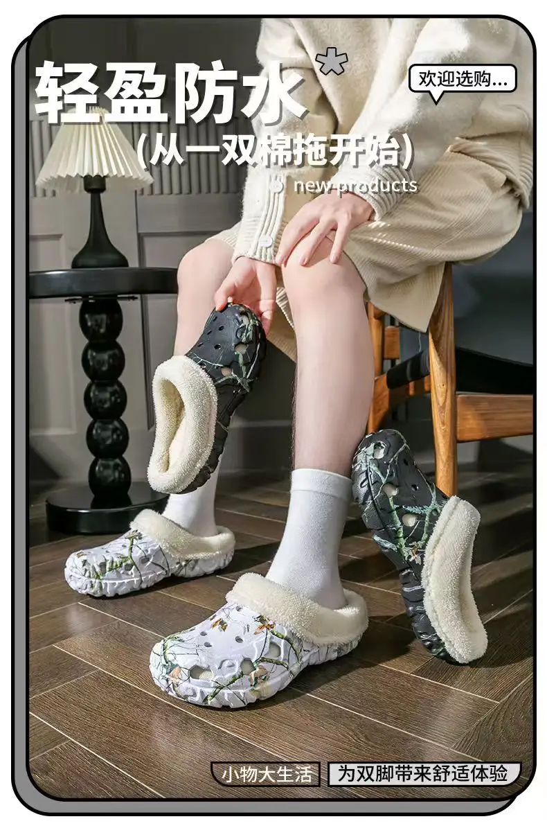 New Factory Winter Men's Cotton Slippers Non-Slip Thick — feature 1
