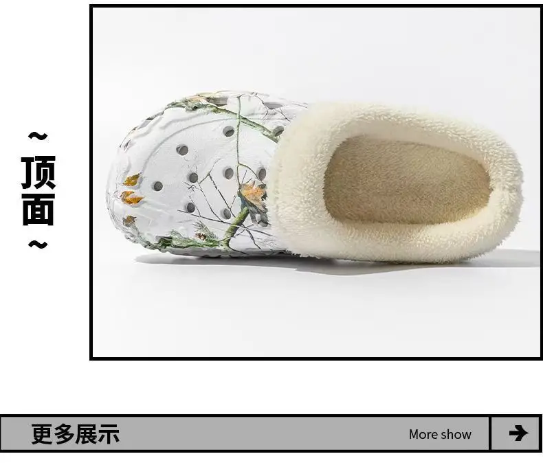 New Factory Winter Men's Cotton Slippers Non-Slip Thick — feature 10