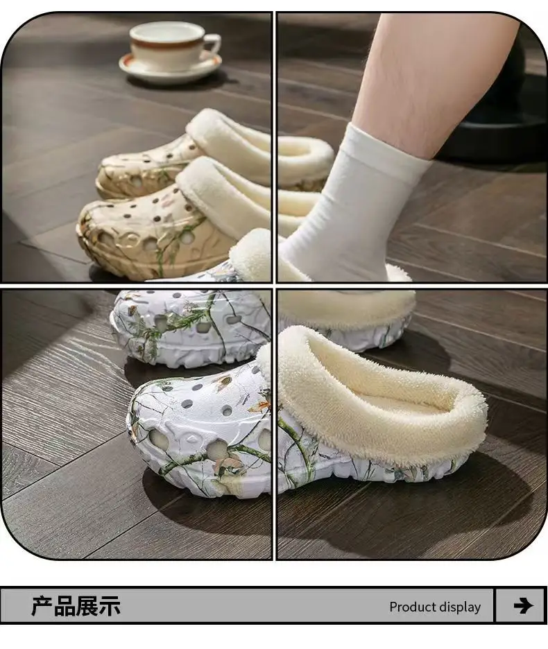 New Factory Winter Men's Cotton Slippers Non-Slip Thick — feature 12