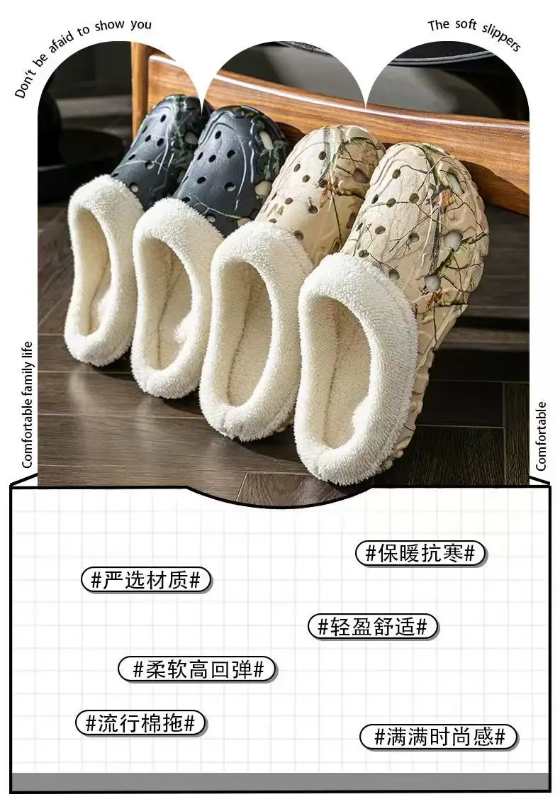 New Factory Winter Men's Cotton Slippers Non-Slip Thick — feature 2
