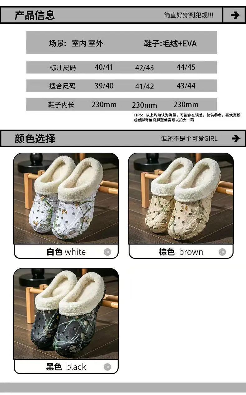 New Factory Winter Men's Cotton Slippers Non-Slip Thick — feature 3