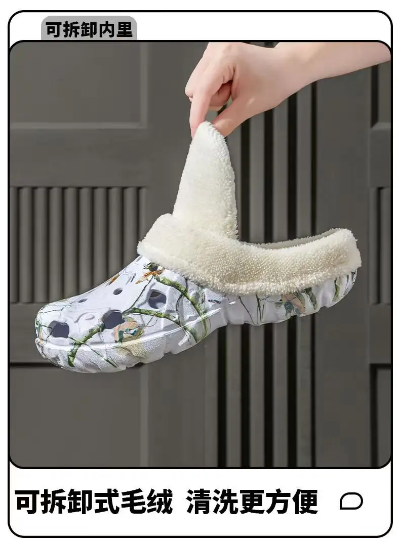 New Factory Winter Men's Cotton Slippers Non-Slip Thick — feature 4