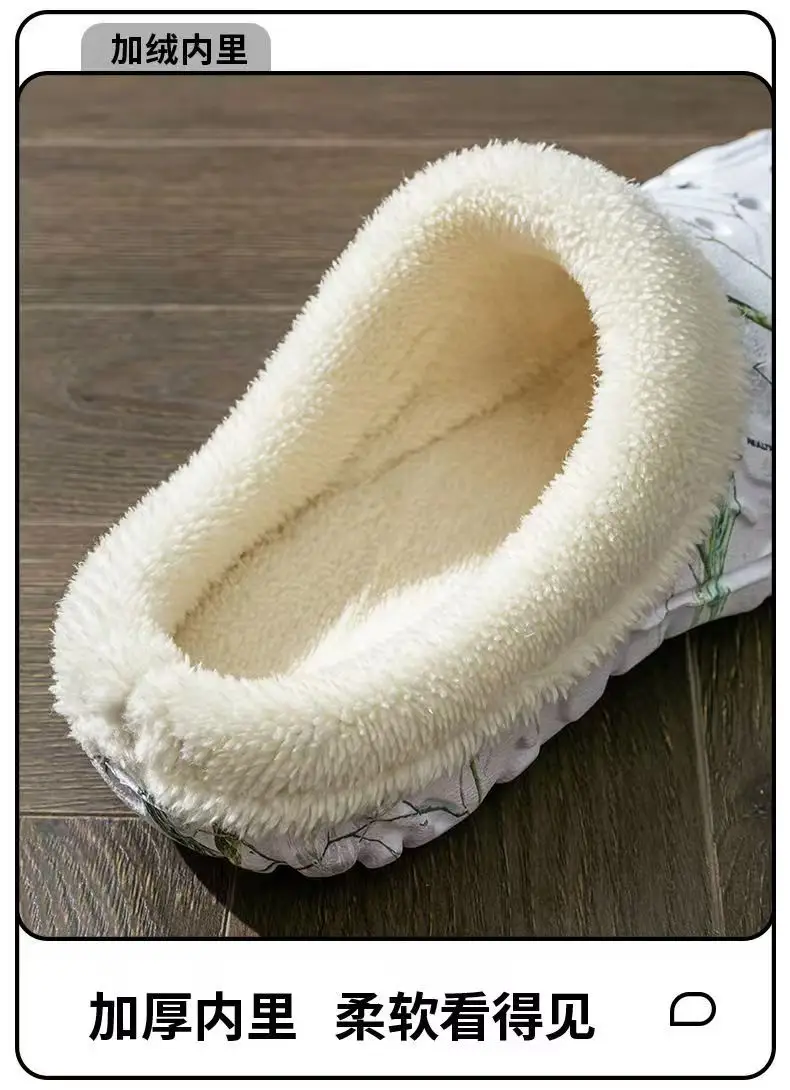New Factory Winter Men's Cotton Slippers Non-Slip Thick — feature 5