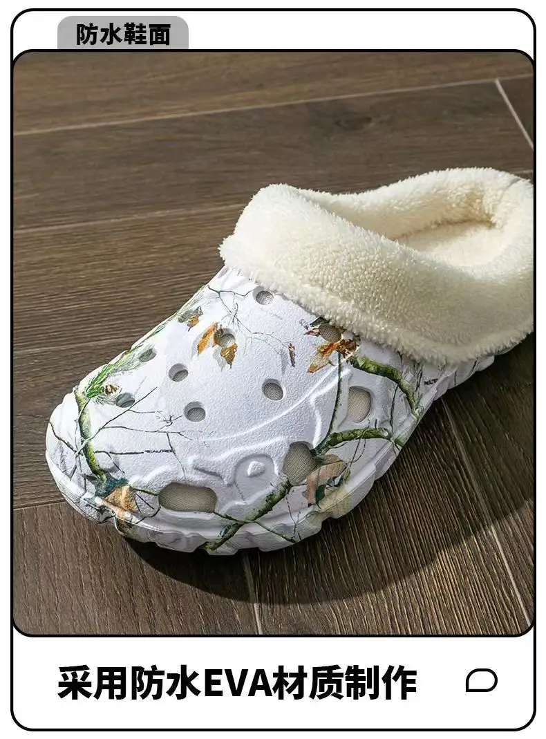 New Factory Winter Men's Cotton Slippers Non-Slip Thick — feature 6
