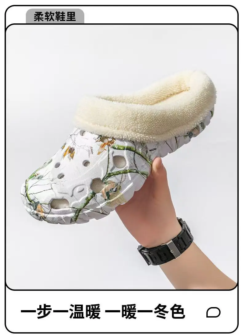 New Factory Winter Men's Cotton Slippers Non-Slip Thick — feature 8