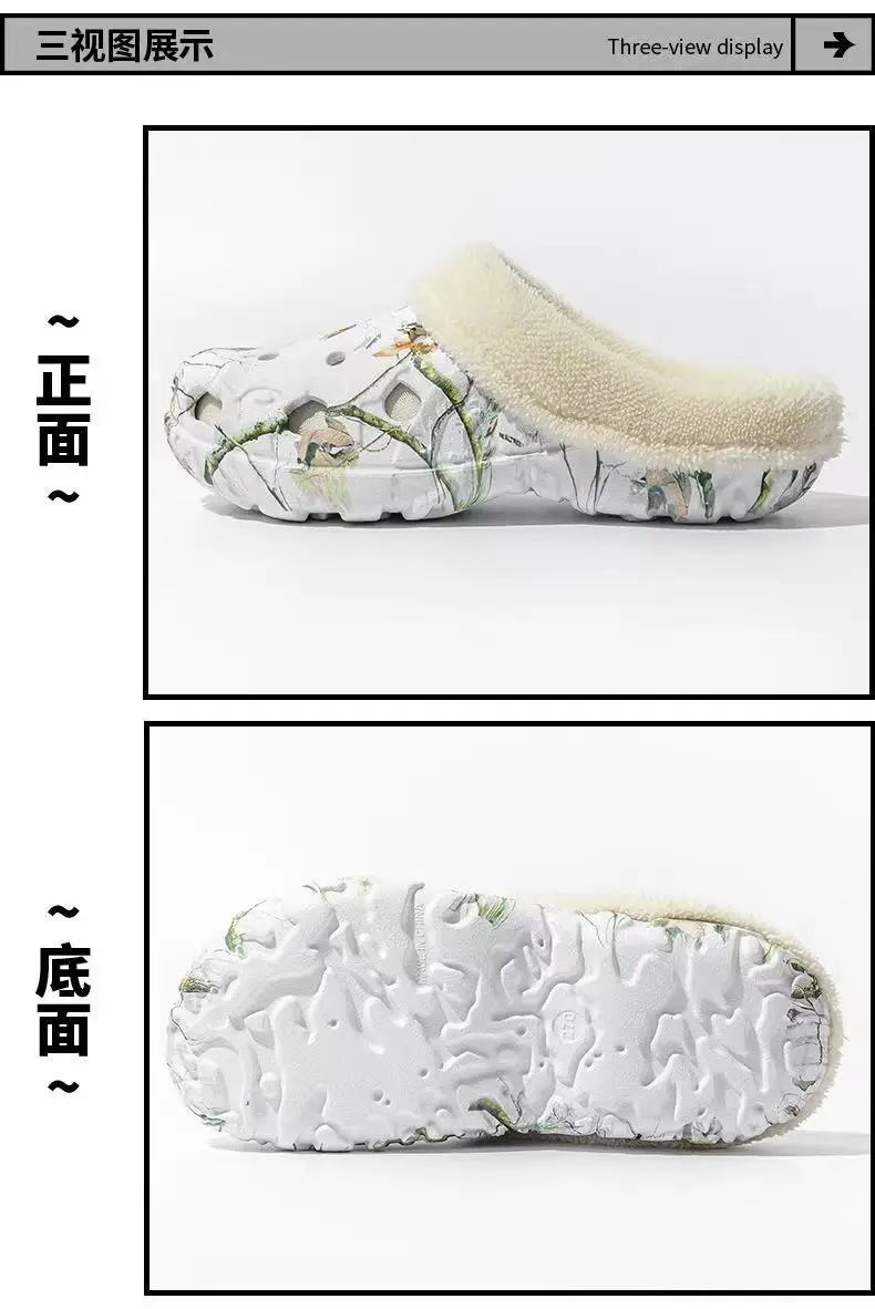 New Factory Winter Men's Cotton Slippers Non-Slip Thick — feature 9