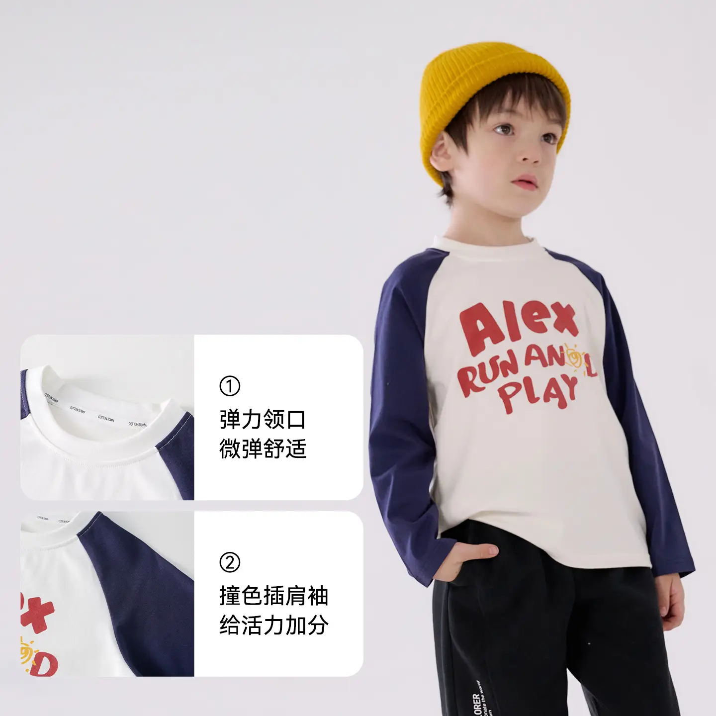 Cotton Hall Boys T-Shirt Spring Fall Antibacterial