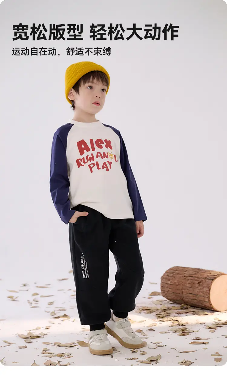 Cotton Hall Boys T-Shirt Spring Fall Antibacterial — feature 5