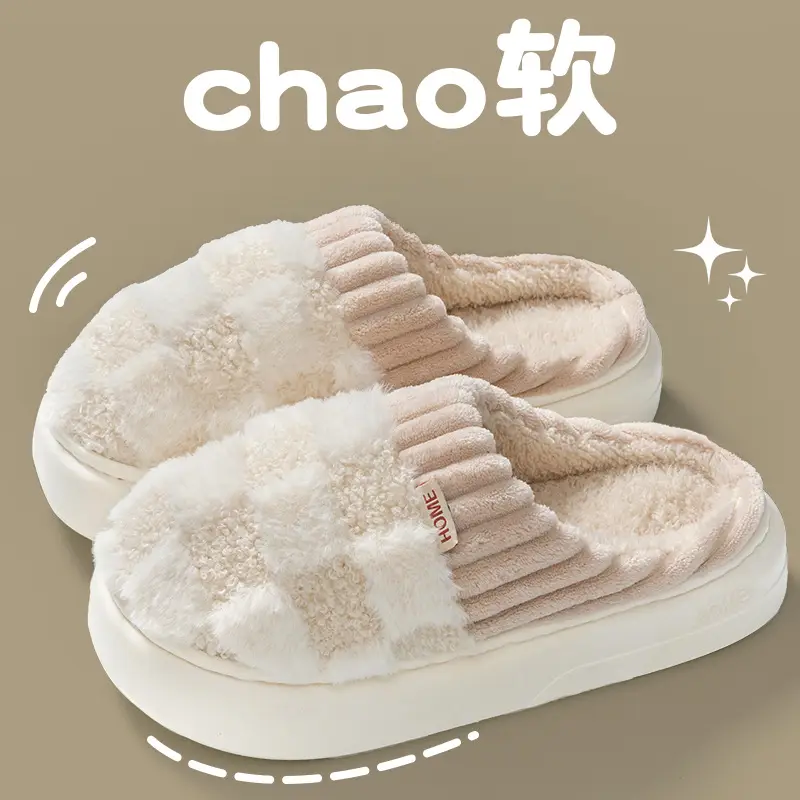 Furry Bag Heel Cotton Slippers for Men Women Winter Warm Non-Slip - Image 11