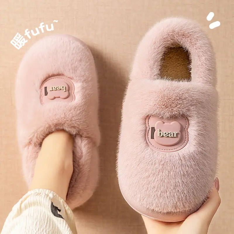 Furry Bag Heel Cotton Slippers for Men Women Winter Warm Non-Slip - Image 5
