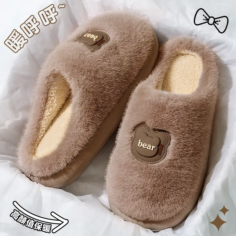 Furry Bag Heel Cotton Slippers for Men Women Winter Warm Non-Slip - Image 8