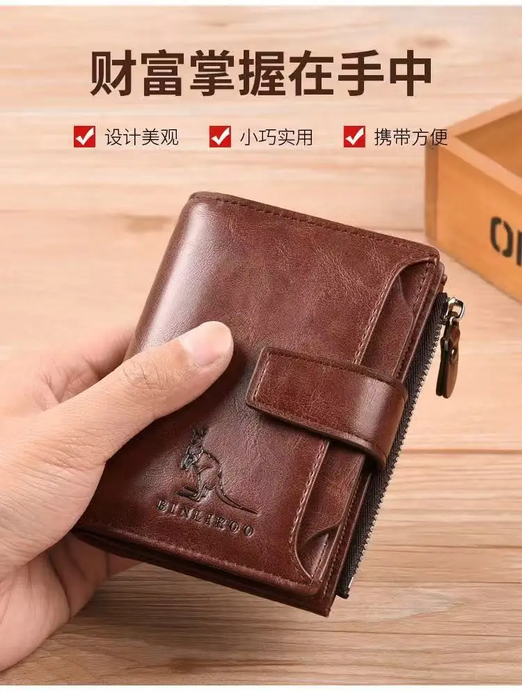 Carefully Selected High-Quality Kangaroo Oil Wax Leather Driver's License Wallet, Card Holder, Multifunctional Document Holder, Card Case, Driving License, Business Card — feature 1