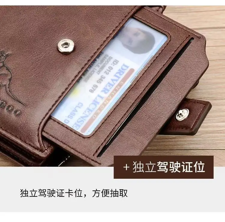 Carefully Selected High-Quality Kangaroo Oil Wax Leather Driver's License Wallet, Card Holder, Multifunctional Document Holder, Card Case, Driving License, Business Card — feature 3