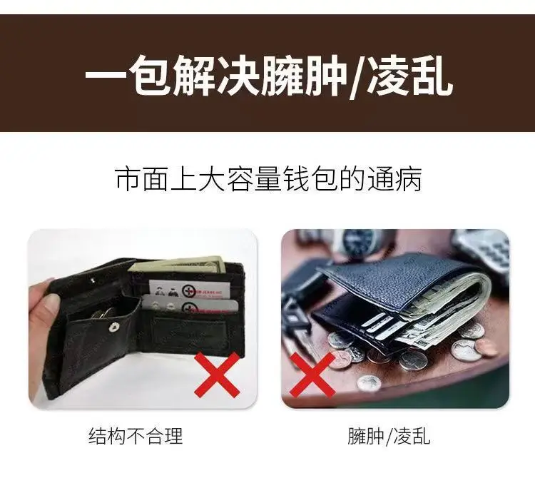Carefully Selected High-Quality Kangaroo Oil Wax Leather Driver's License Wallet, Card Holder, Multifunctional Document Holder, Card Case, Driving License, Business Card — feature 4