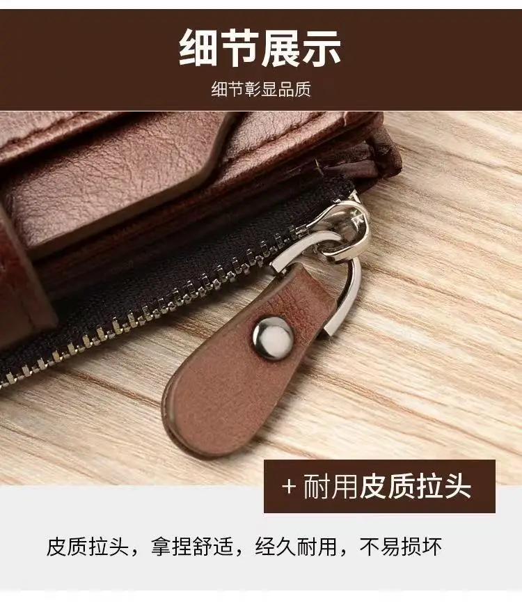 Carefully Selected High-Quality Kangaroo Oil Wax Leather Driver's License Wallet, Card Holder, Multifunctional Document Holder, Card Case, Driving License, Business Card — feature 6
